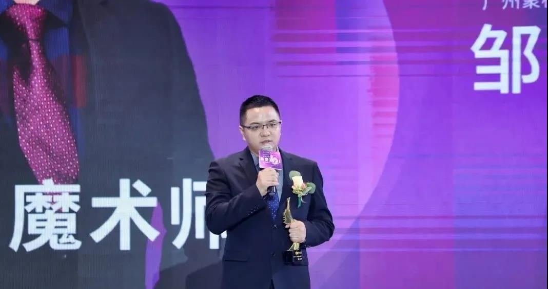 借助營銷型網(wǎng)站“二次創(chuàng)業(yè)”，他實現(xiàn)企業(yè)規(guī)模和品牌價值10倍增長！