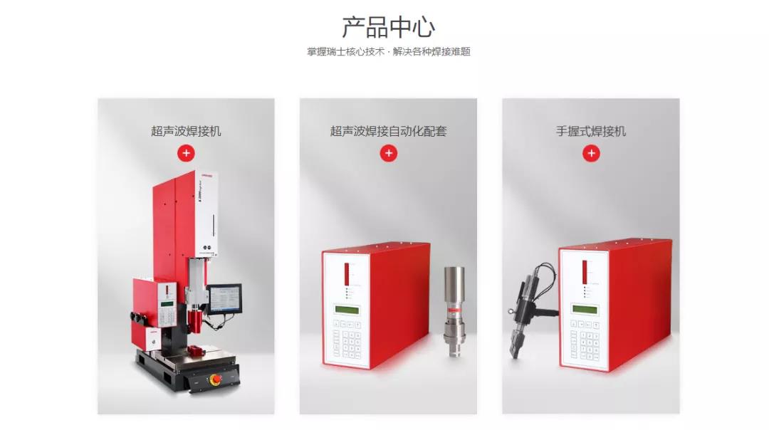 高端網(wǎng)站的設(shè)計要點有哪些？看看這家公司是如何打造高端網(wǎng)站的！