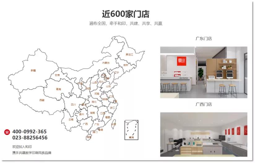 雙控政策下，制造業如何轉型來應對這次危機？