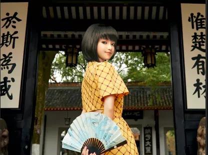 元宇宙將給哪些行業帶來紅利
