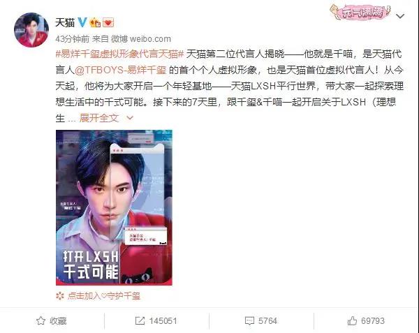 元宇宙將給哪些行業帶來紅利