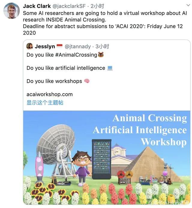 元宇宙將給哪些行業帶來紅利