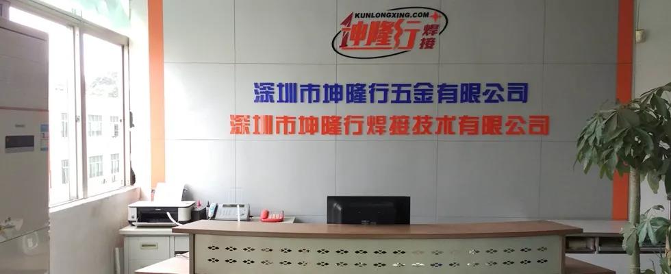 怎么通過短視頻短視頻獲得客戶？這家企業(yè)15天獲得200多個詢盤！