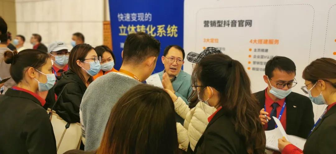 短視頻直播盈利系統落地轉化班