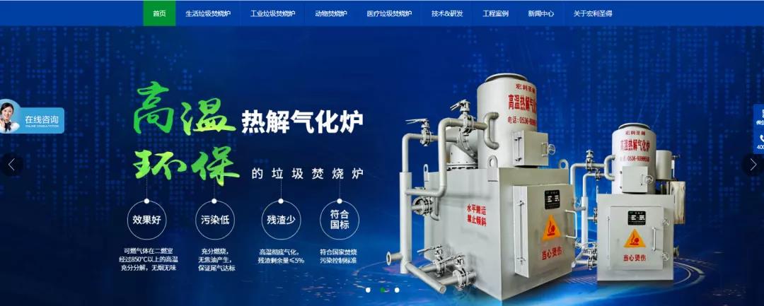 企業怎么做好全網營銷
