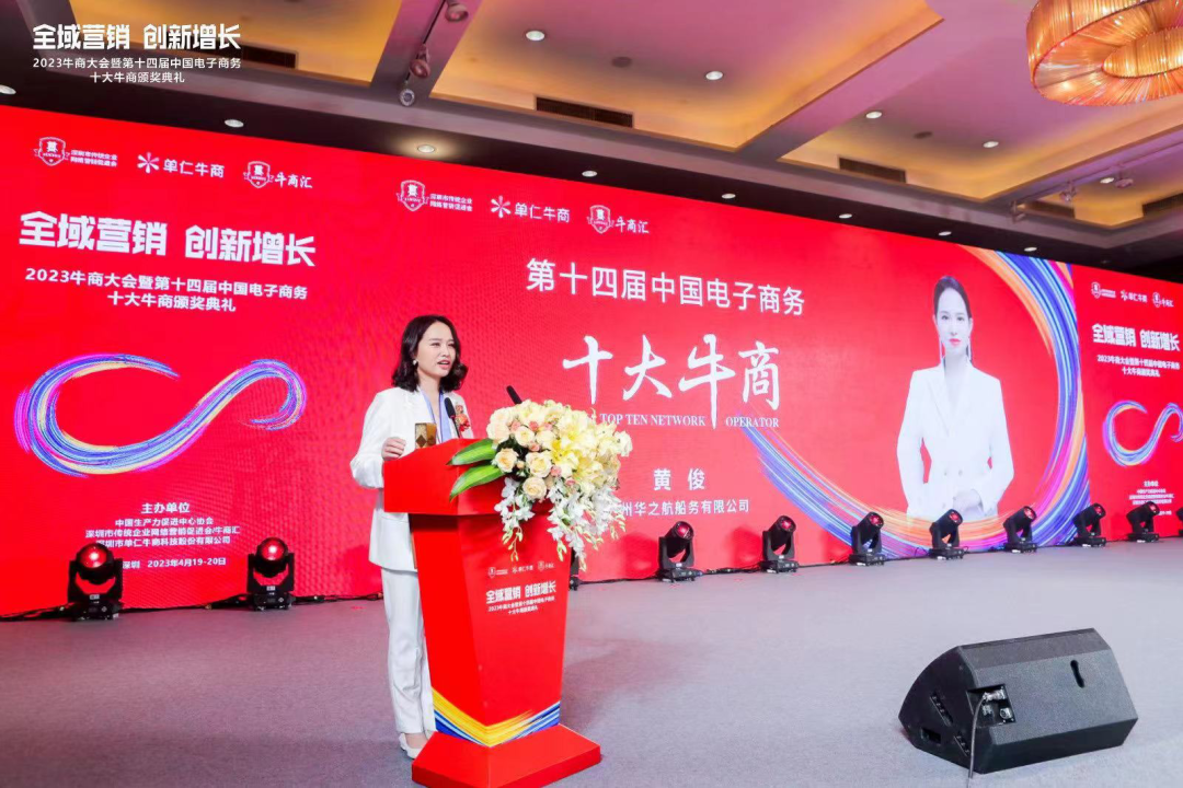 船舶企業的互聯網+，全域營銷后年詢盤2200個 ！