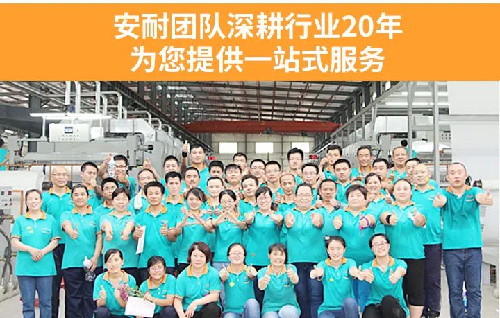 傳送帶行業(yè)全域營(yíng)銷，實(shí)現(xiàn)從0到月詢盤270！