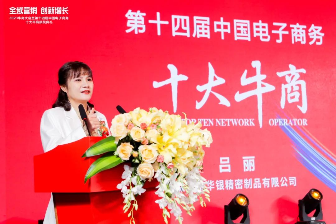 壓鑄行業，月營收從200萬做到1500萬，做對了哪些事情？